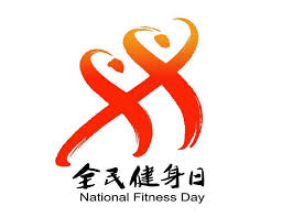 B-sports 室内健身操达达